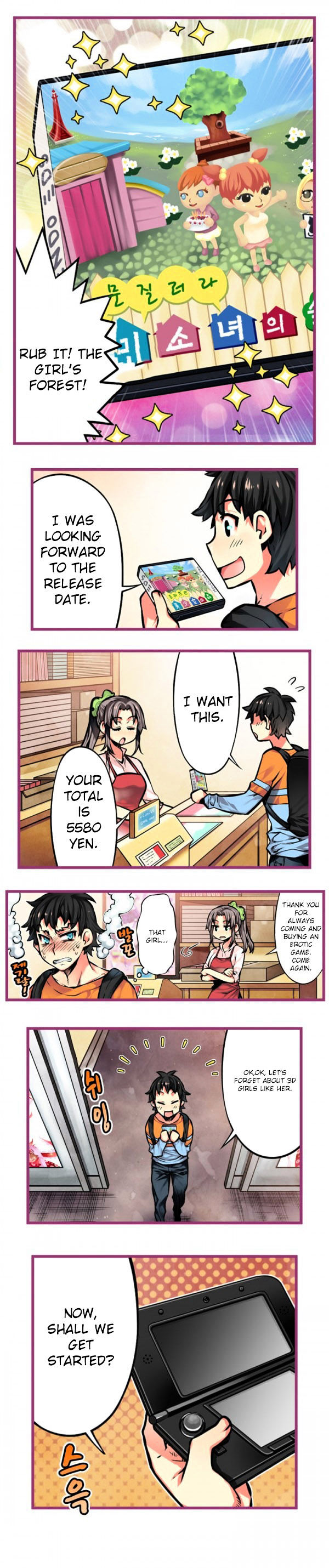 Hand Play Chapter 13 Page 3