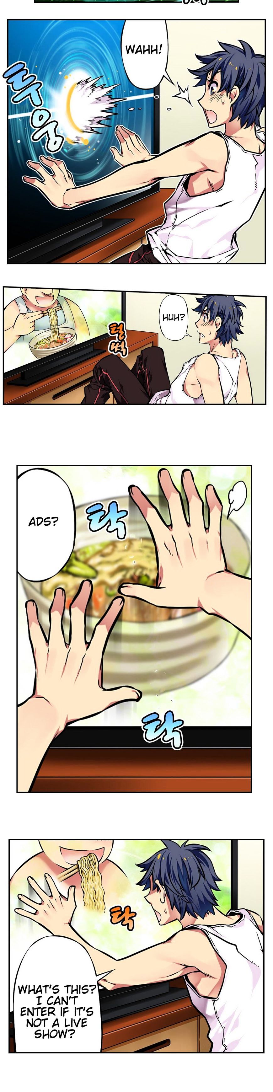 Hand Play Chapter 2 Page 12