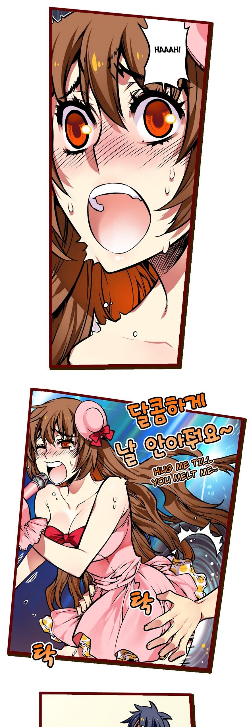 Hand Play Chapter 3 Page 8