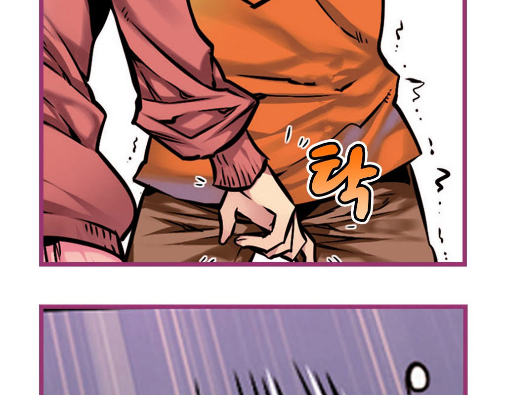 Hand Play Chapter 5 Page 14