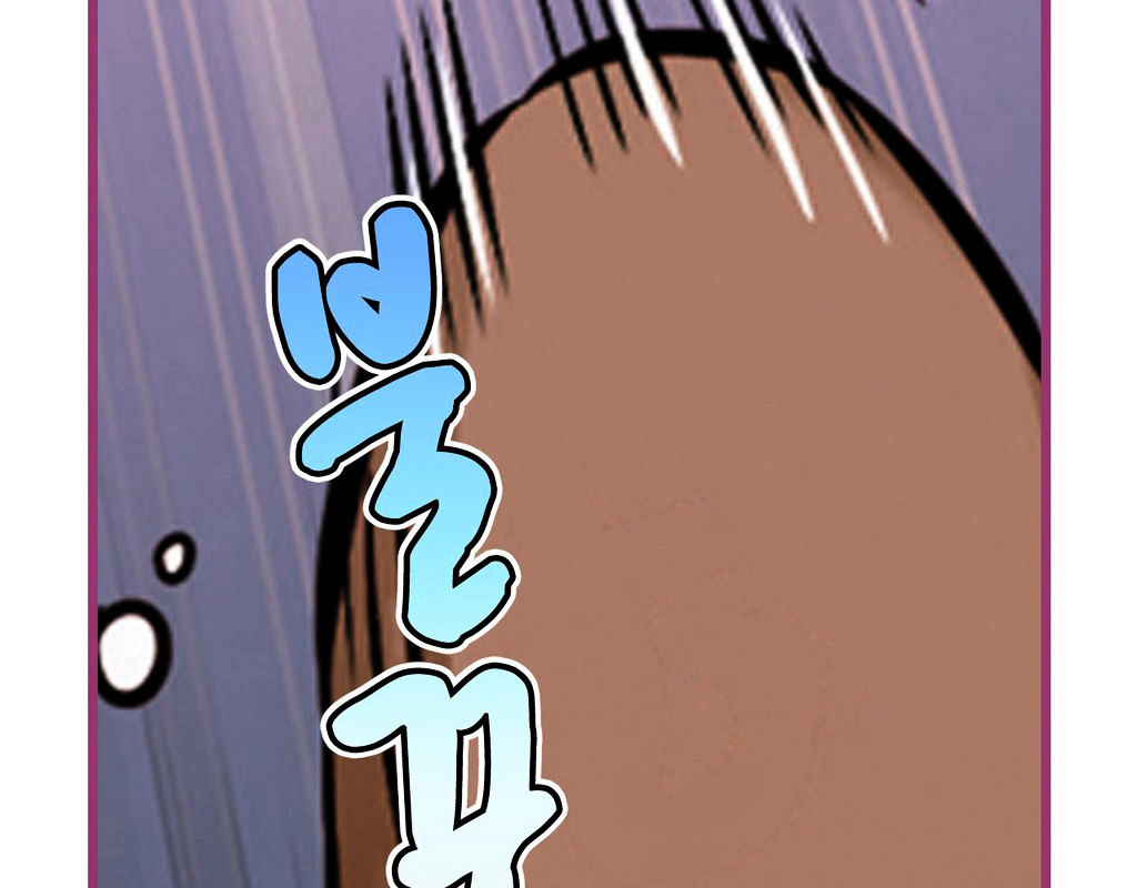 Hand Play Chapter 5 Page 15