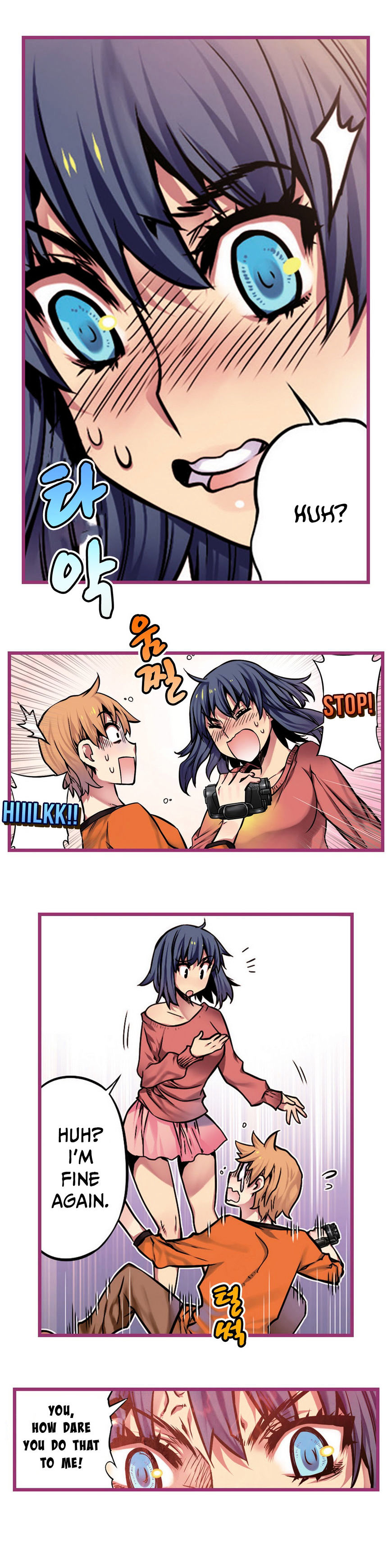 Hand Play Chapter 5 Page 19