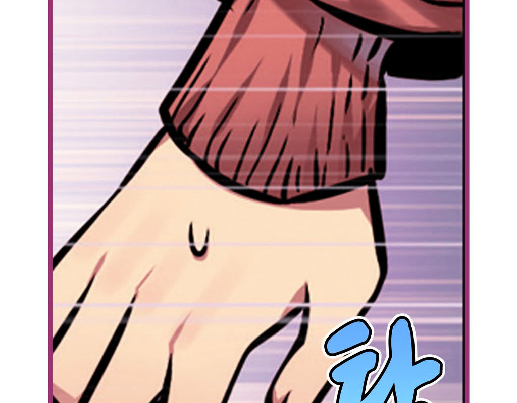 Hand Play Chapter 5 Page 8