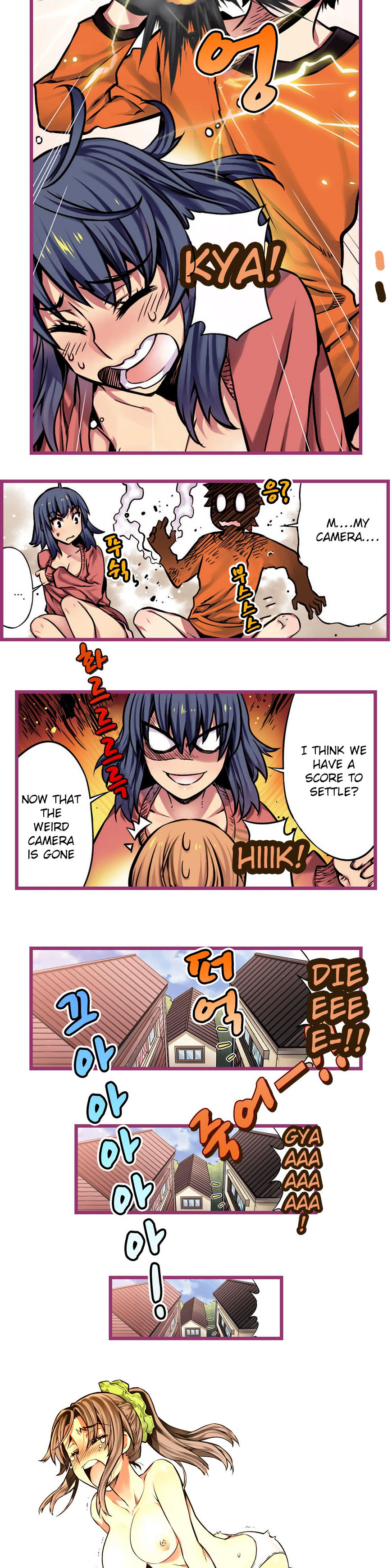 Hand Play Chapter 6 Page 11