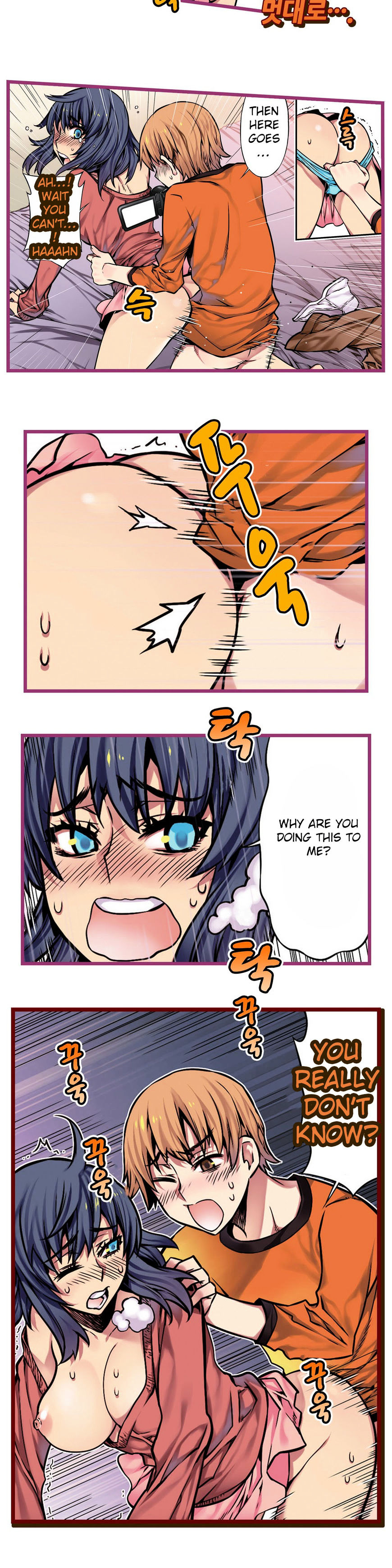 Hand Play Chapter 6 Page 8