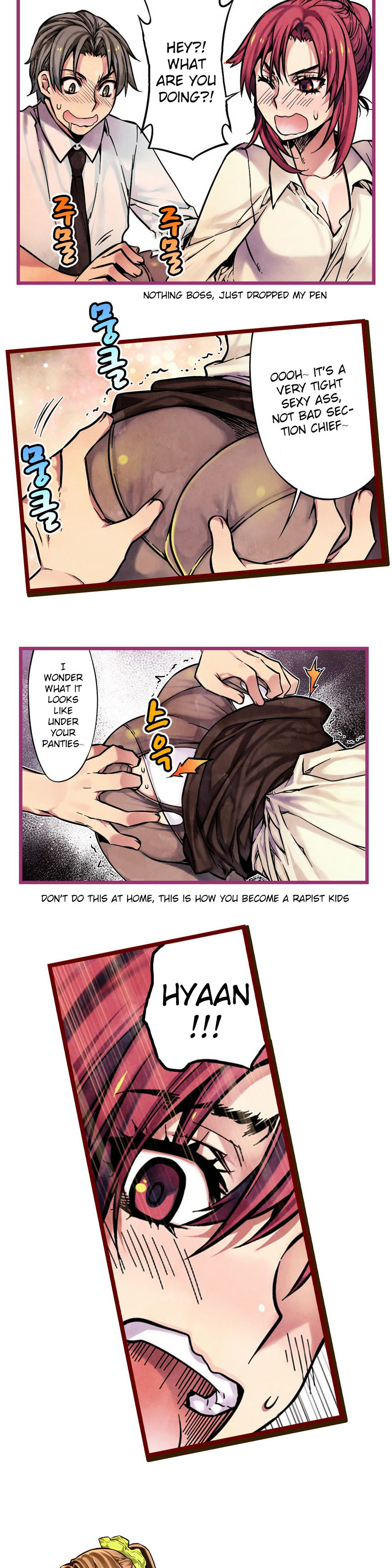 Hand Play Chapter 7 Page 11