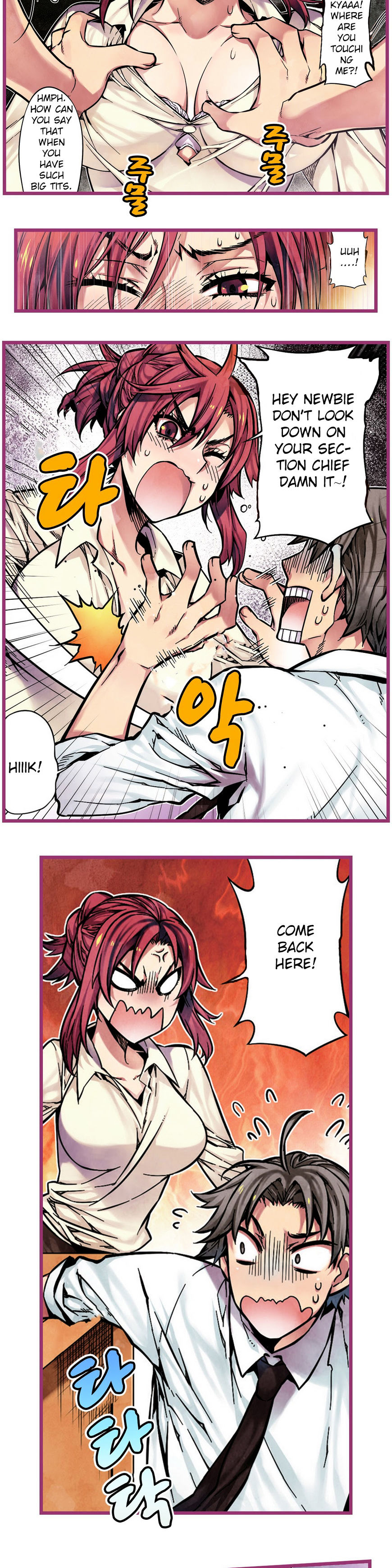 Hand Play Chapter 7 Page 8