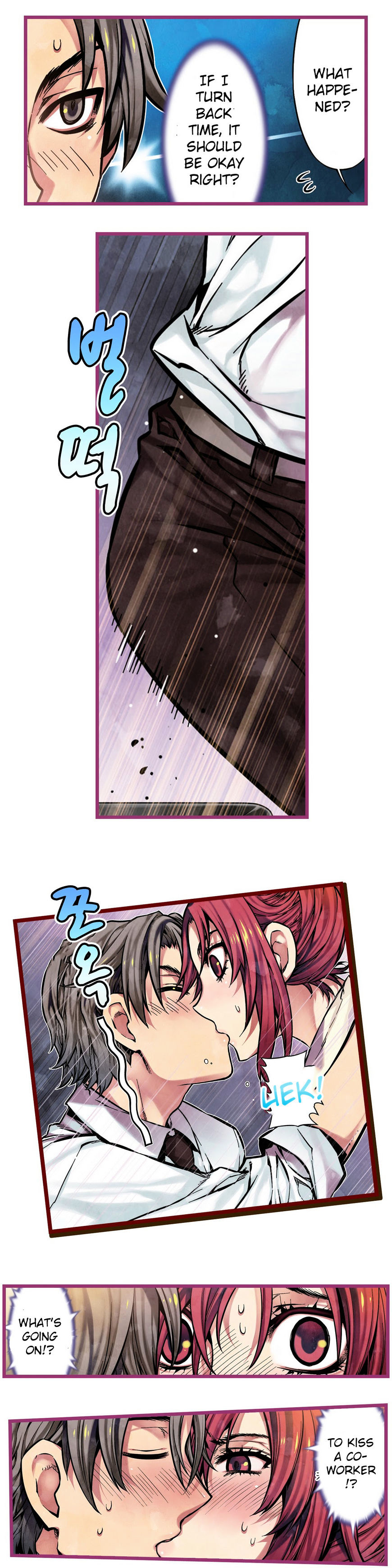 Hand Play Chapter 8 Page 6