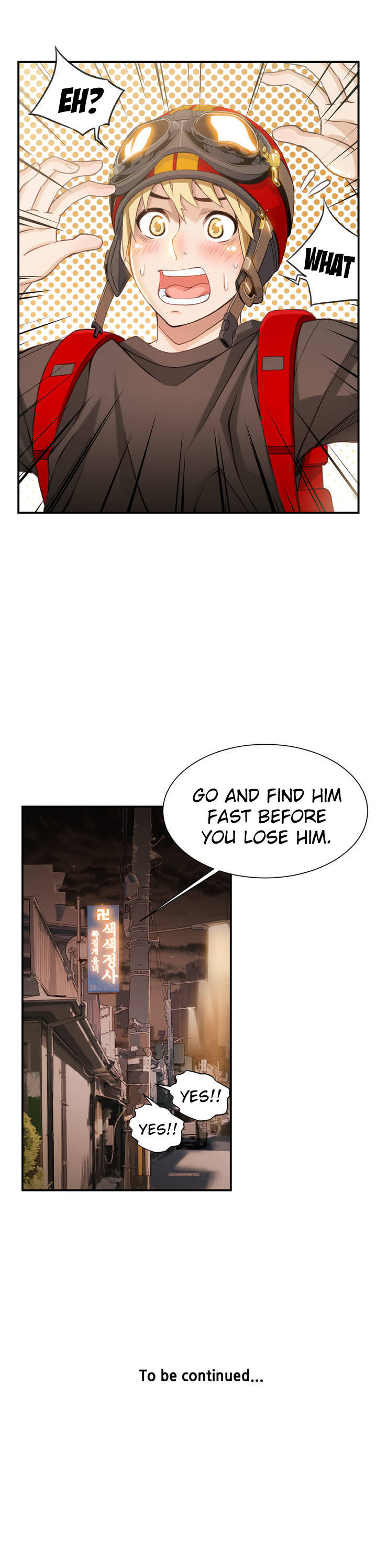 Bastard’s Dead Man Chapter 1 Page 14