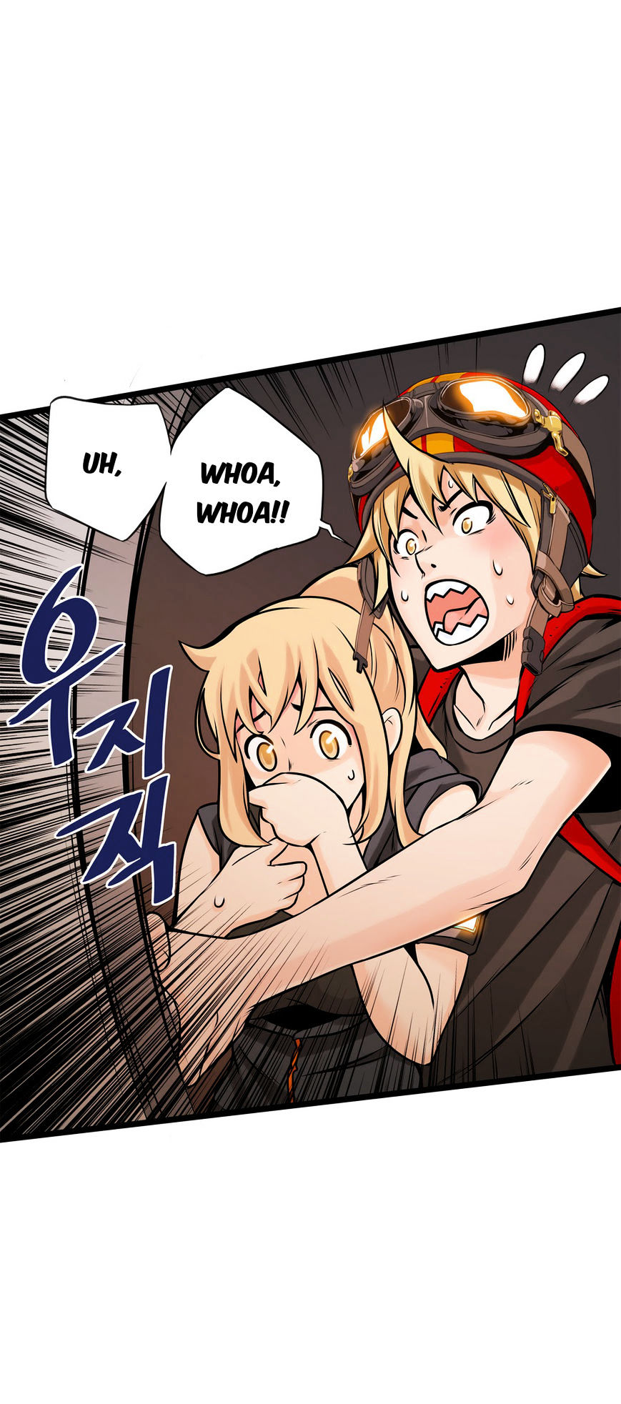 Bastard’s Dead Man Chapter 9 Page 7