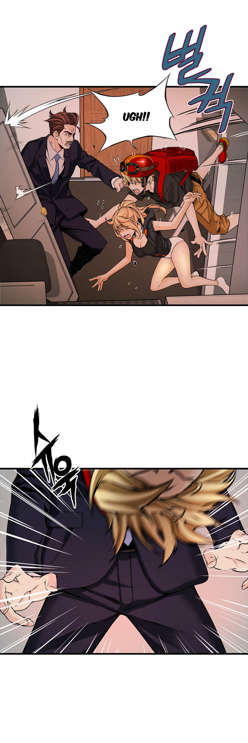 Bastard’s Dead Man Chapter 9 Page 8
