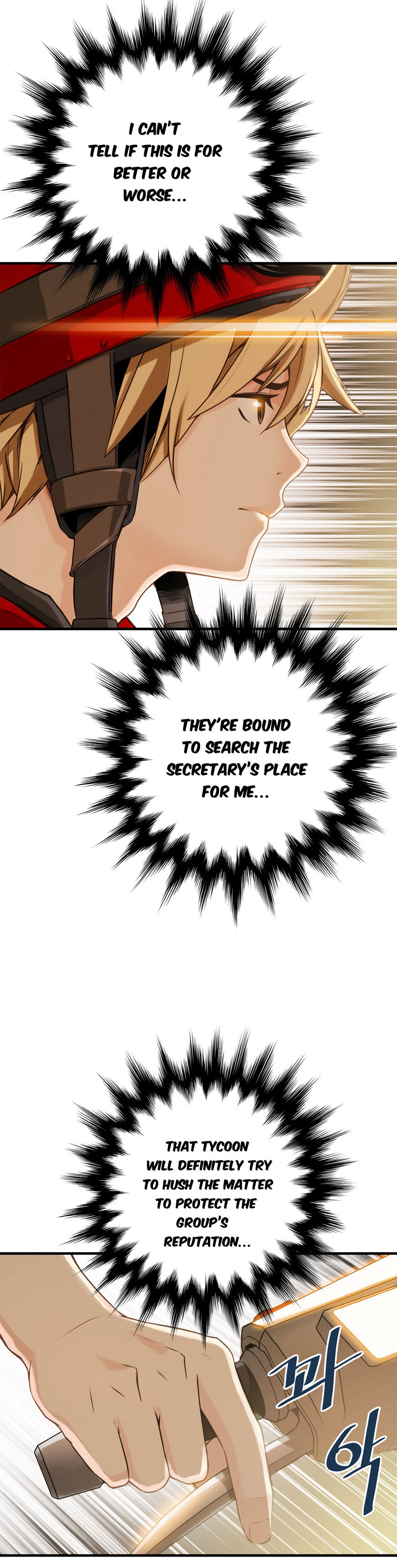 Bastard’s Dead Man Chapter 10 Page 12