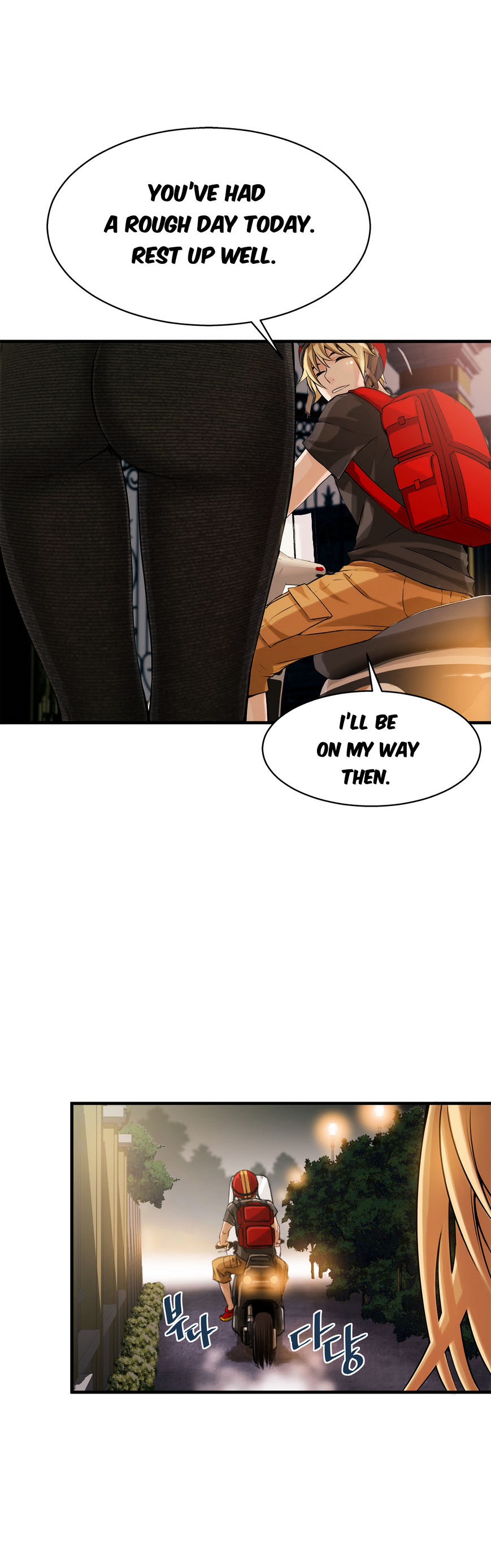 Bastard’s Dead Man Chapter 10 Page 7