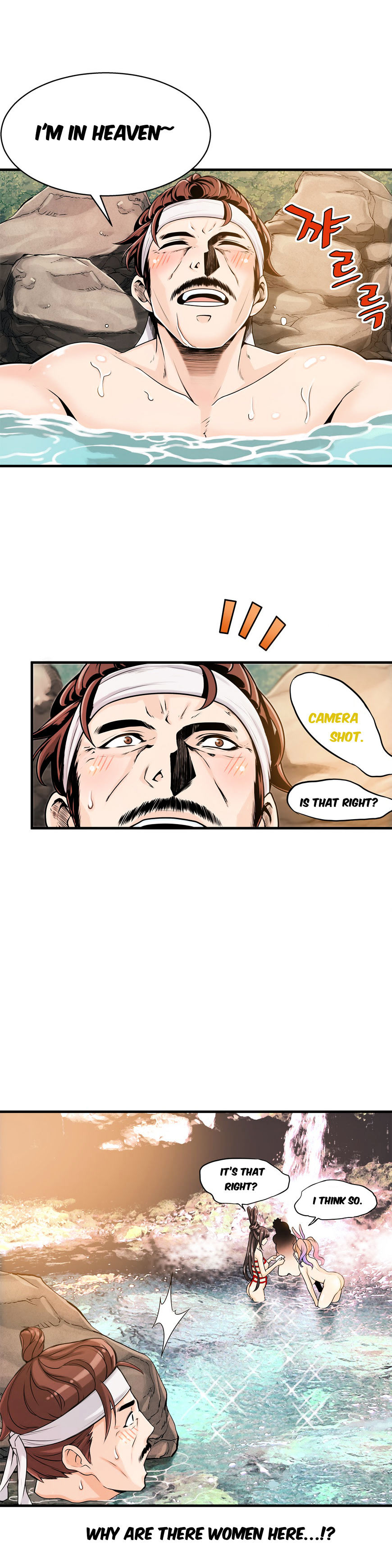 Bastard’s Dead Man Chapter 11 Page 19