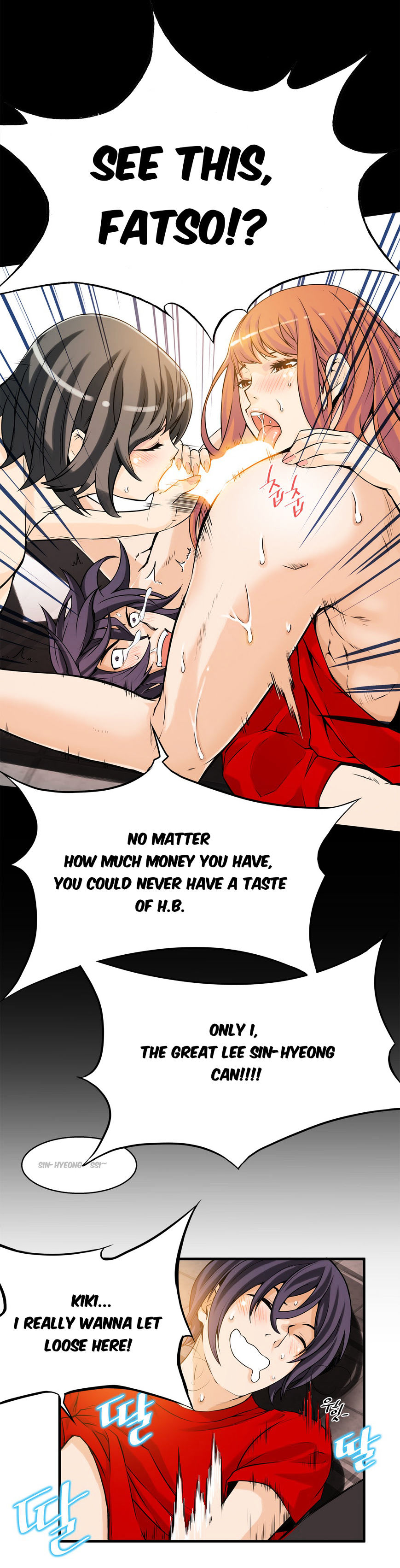 Bastard’s Dead Man Chapter 11 Page 6