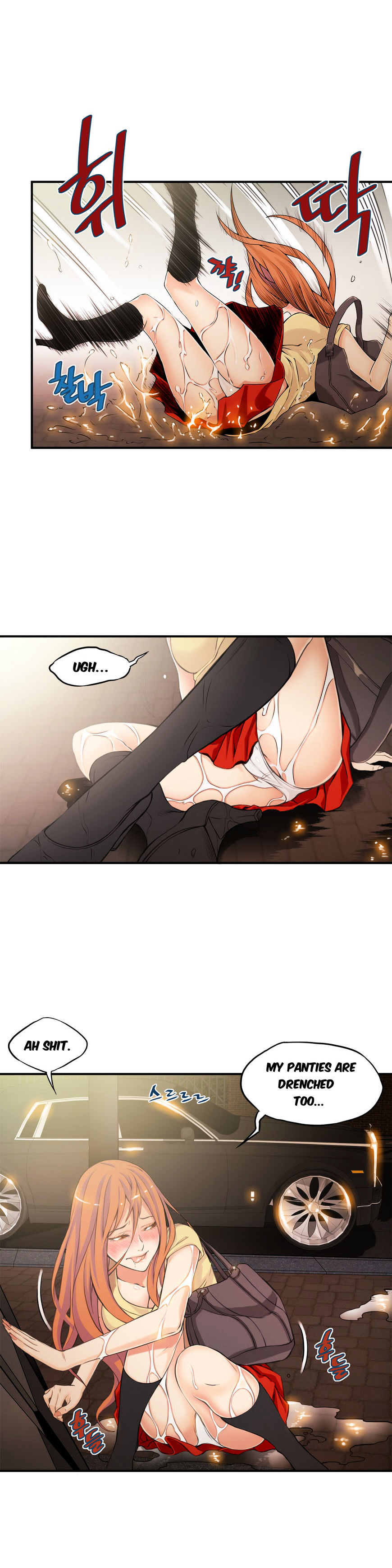 Bastard’s Dead Man Chapter 12 Page 20