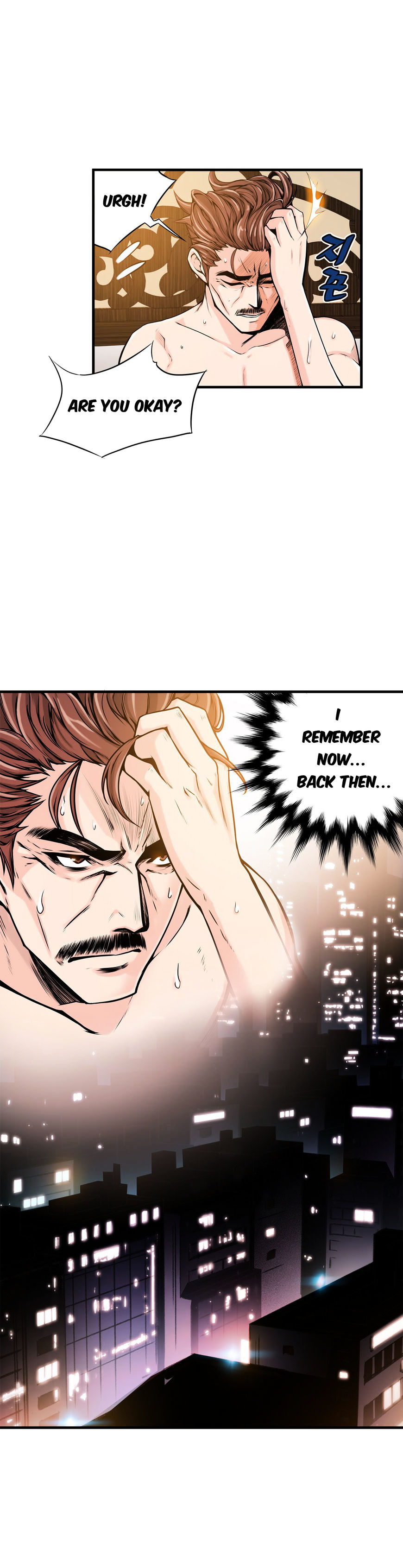 Bastard’s Dead Man Chapter 12 Page 7
