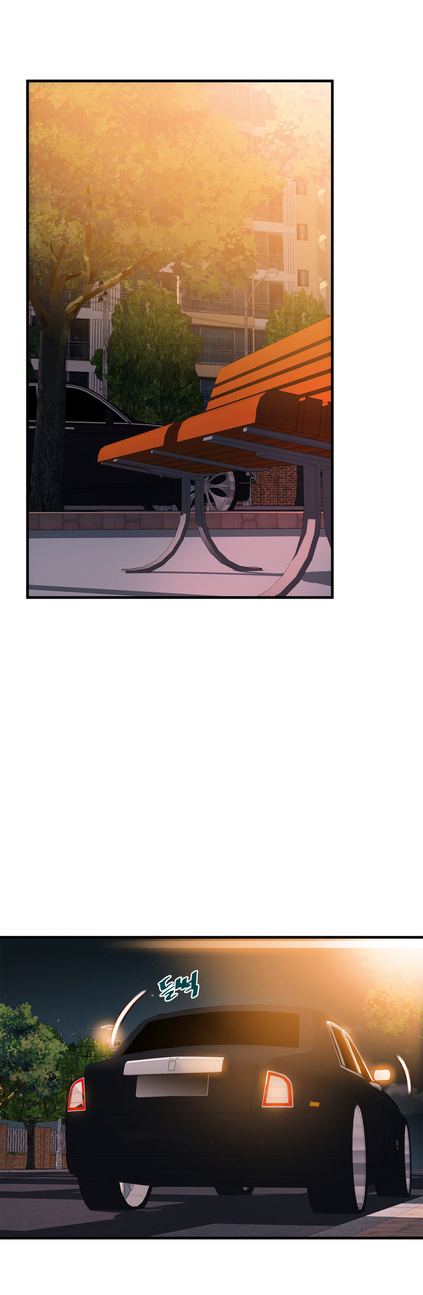Bastard’s Dead Man Chapter 14 Page 12