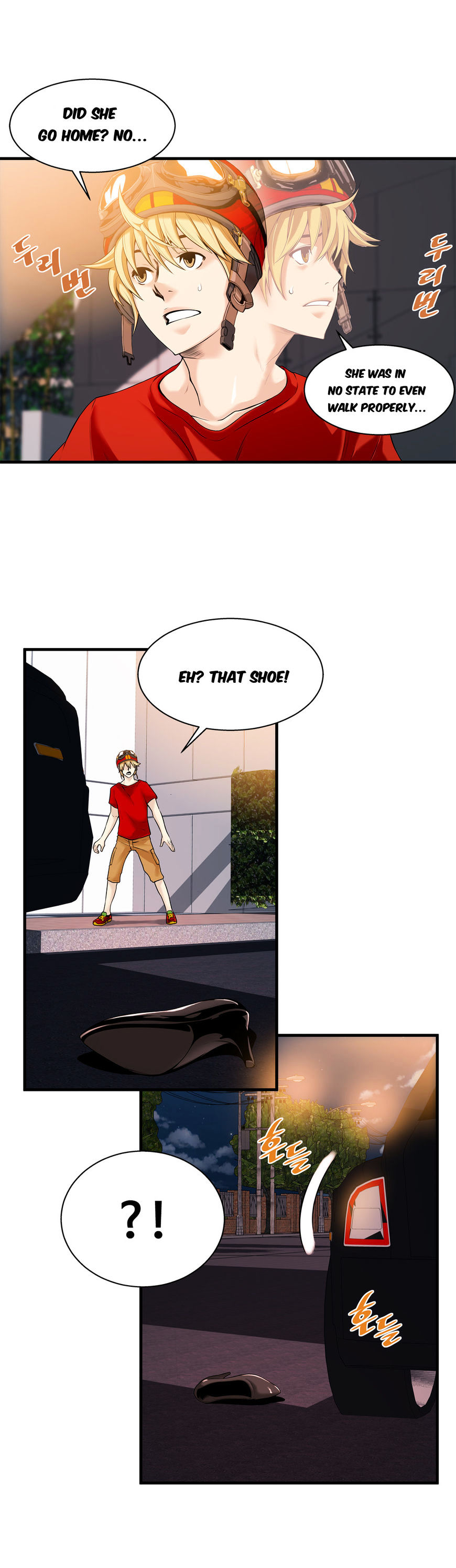 Bastard’s Dead Man Chapter 14 Page 21