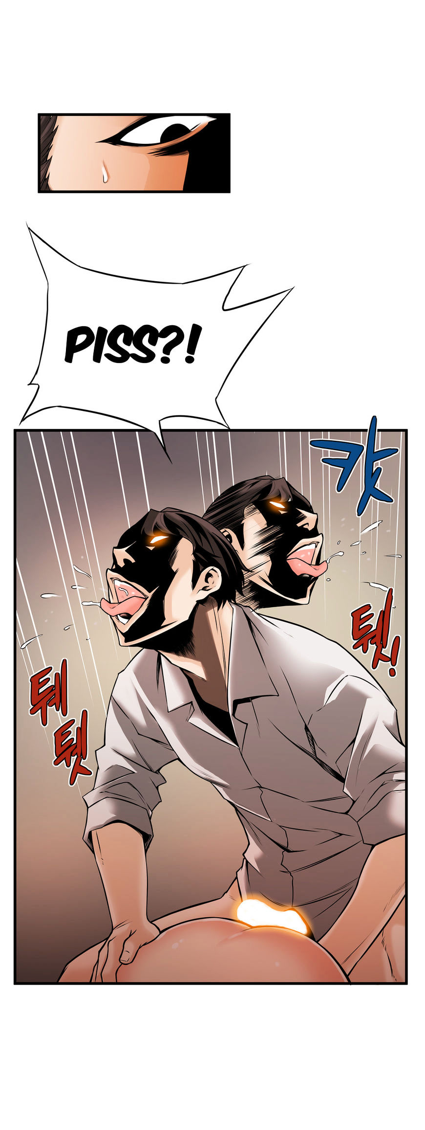 Bastard’s Dead Man Chapter 14 Page 24
