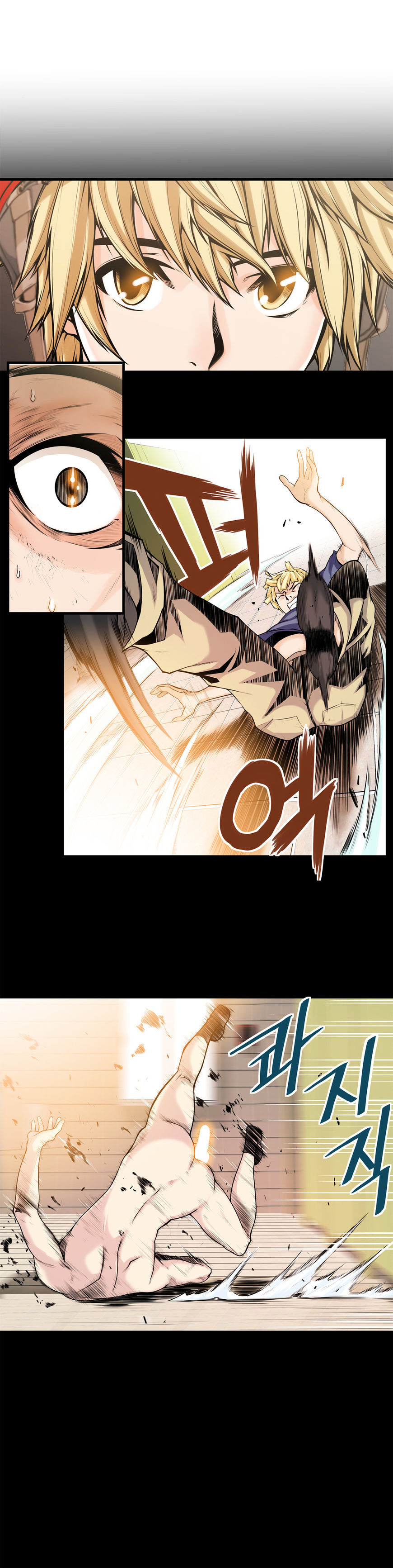 Bastard’s Dead Man Chapter 14 Page 3