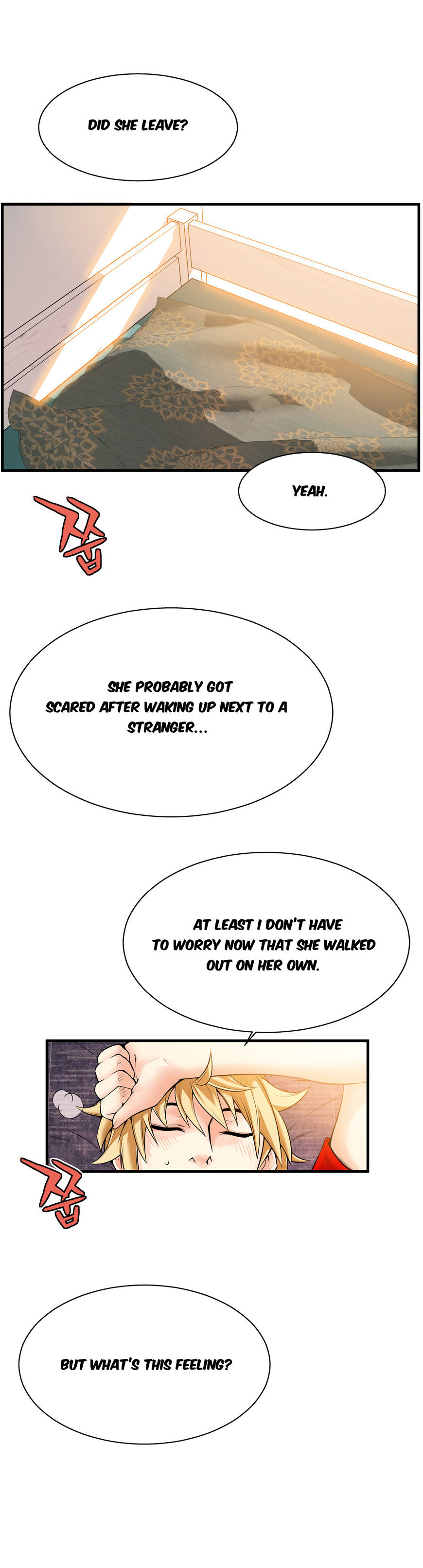 Bastard’s Dead Man Chapter 15 Page 25
