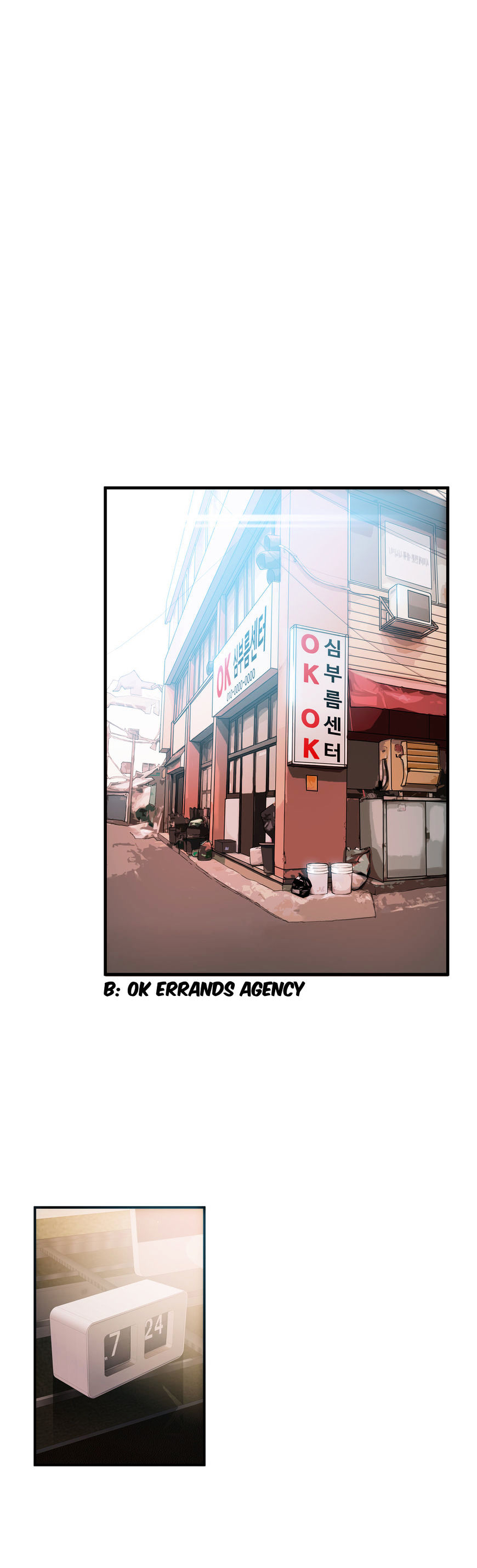 Bastard’s Dead Man Chapter 16 Page 14