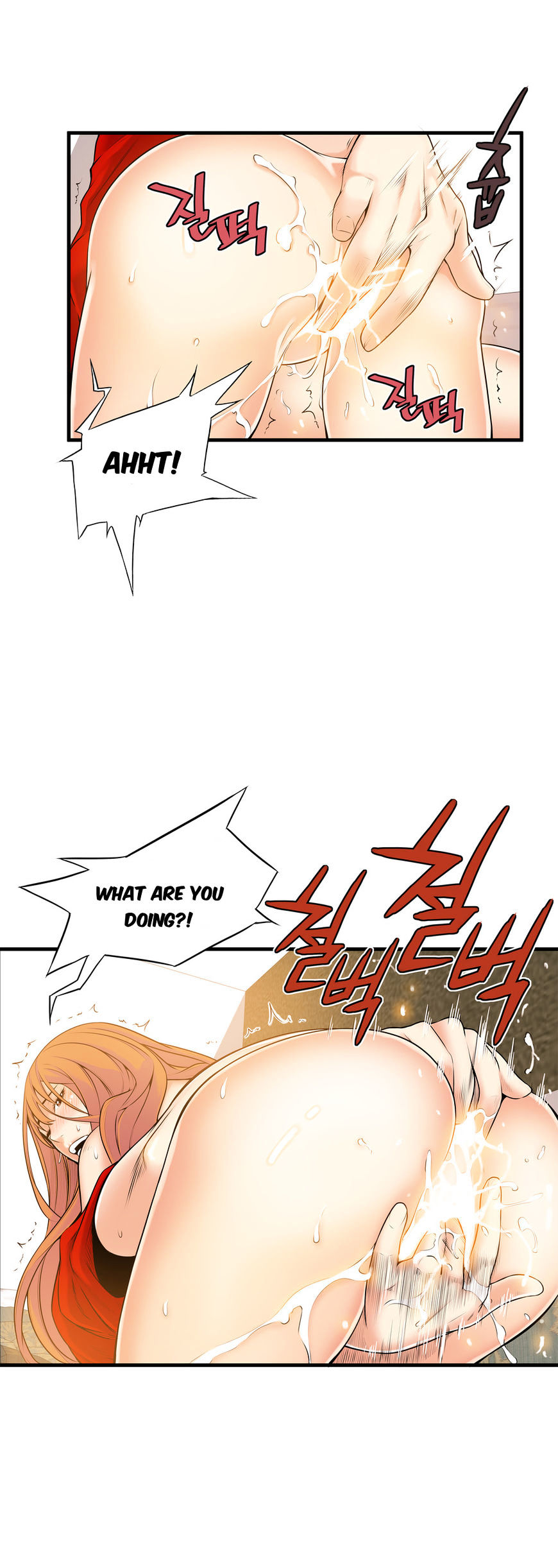 Bastard’s Dead Man Chapter 16 Page 24