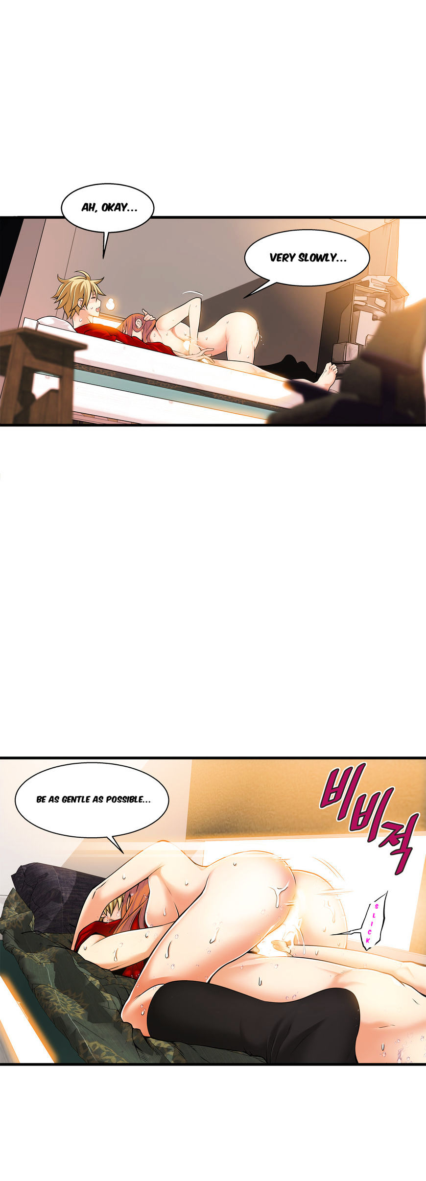 Bastard’s Dead Man Chapter 17 Page 12