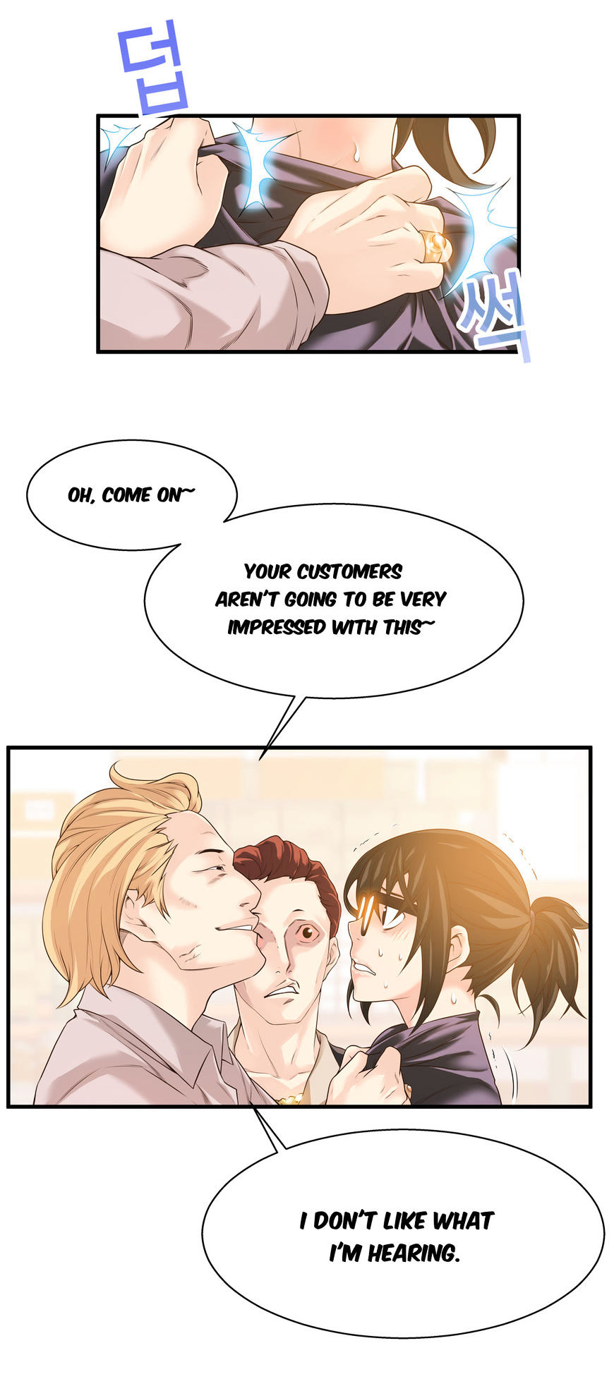 Bastard’s Dead Man Chapter 18 Page 24