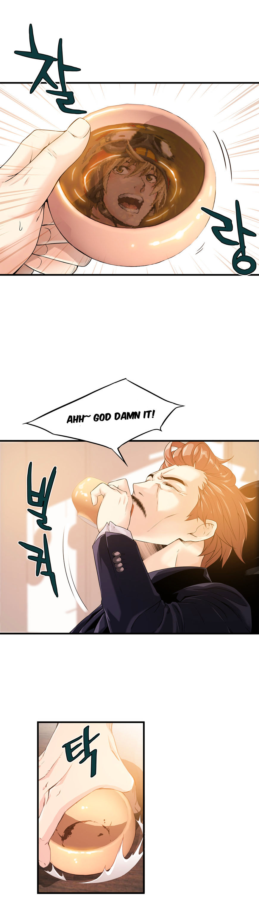 Bastard’s Dead Man Chapter 18 Page 6