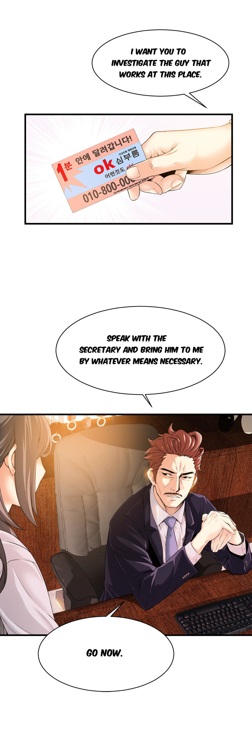 Bastard’s Dead Man Chapter 18 Page 7