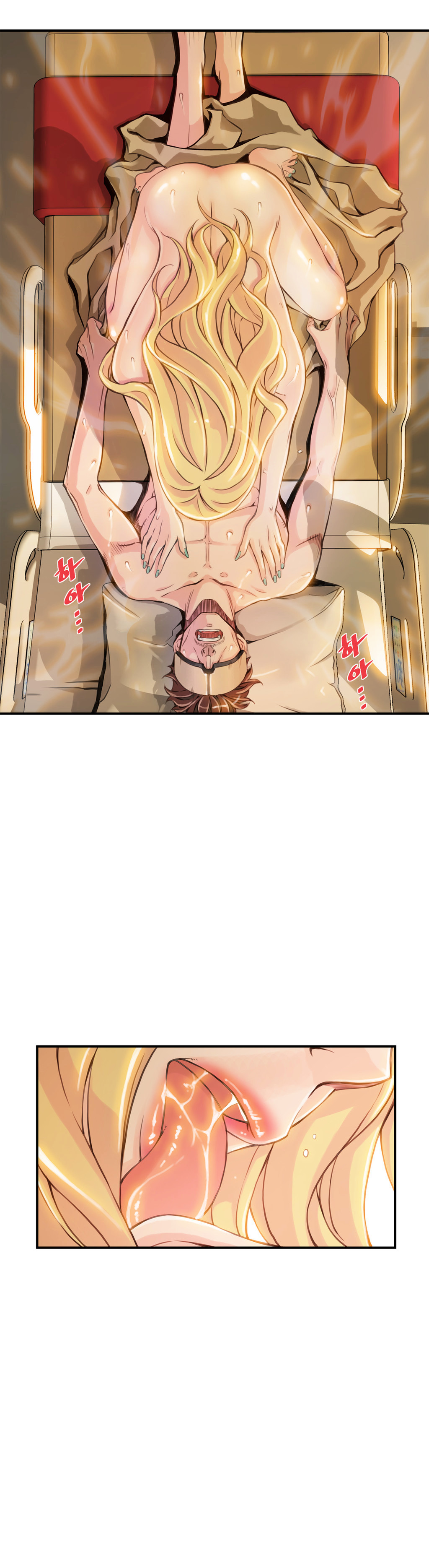 Bastard’s Dead Man Chapter 4 Page 2
