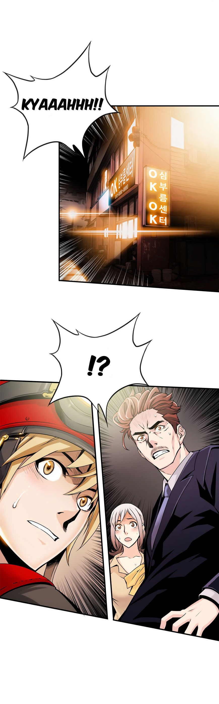 Bastard’s Dead Man Chapter 7 Page 21