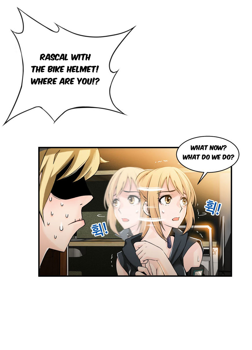 Bastard’s Dead Man Chapter 7 Page 25