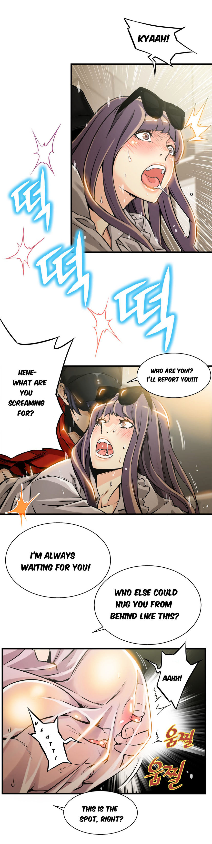 Bastard’s Dead Man Chapter 8 Page 10