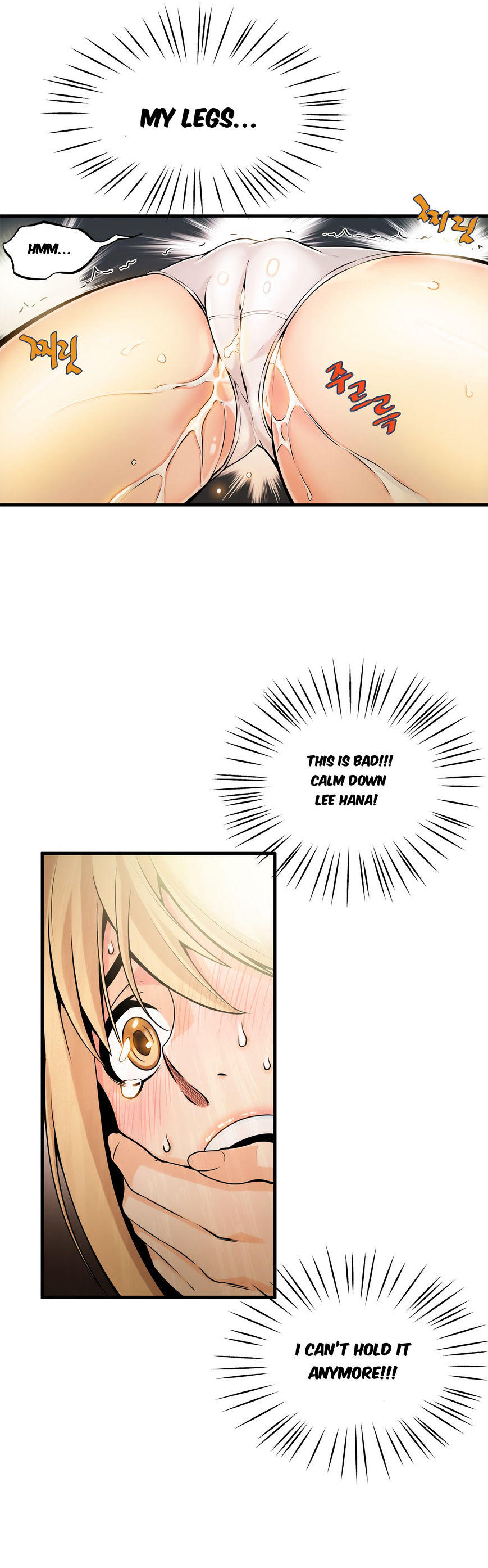 Bastard’s Dead Man Chapter 8 Page 19