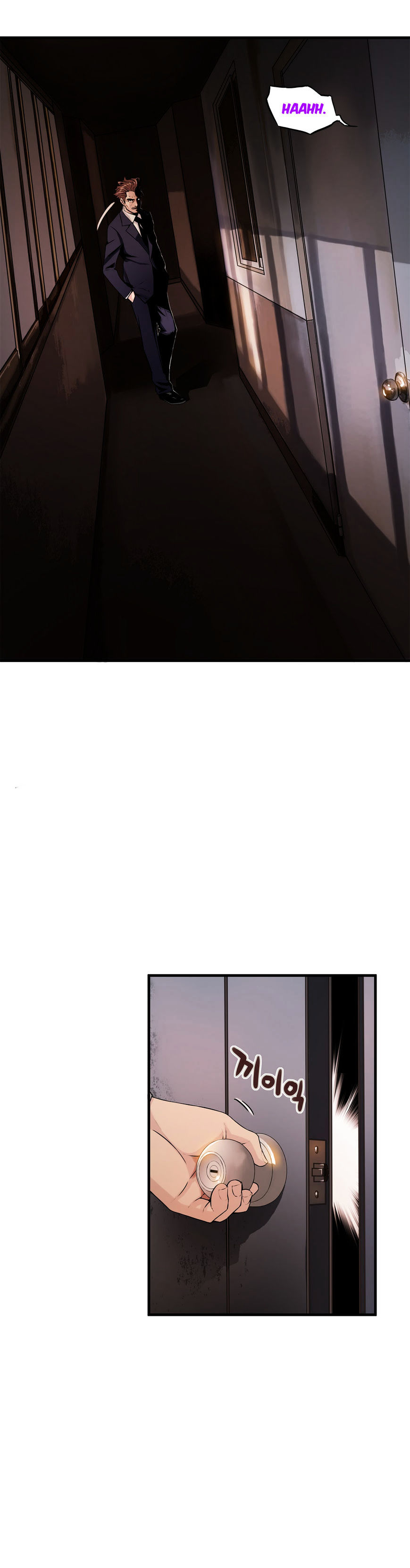 Bastard’s Dead Man Chapter 8 Page 25