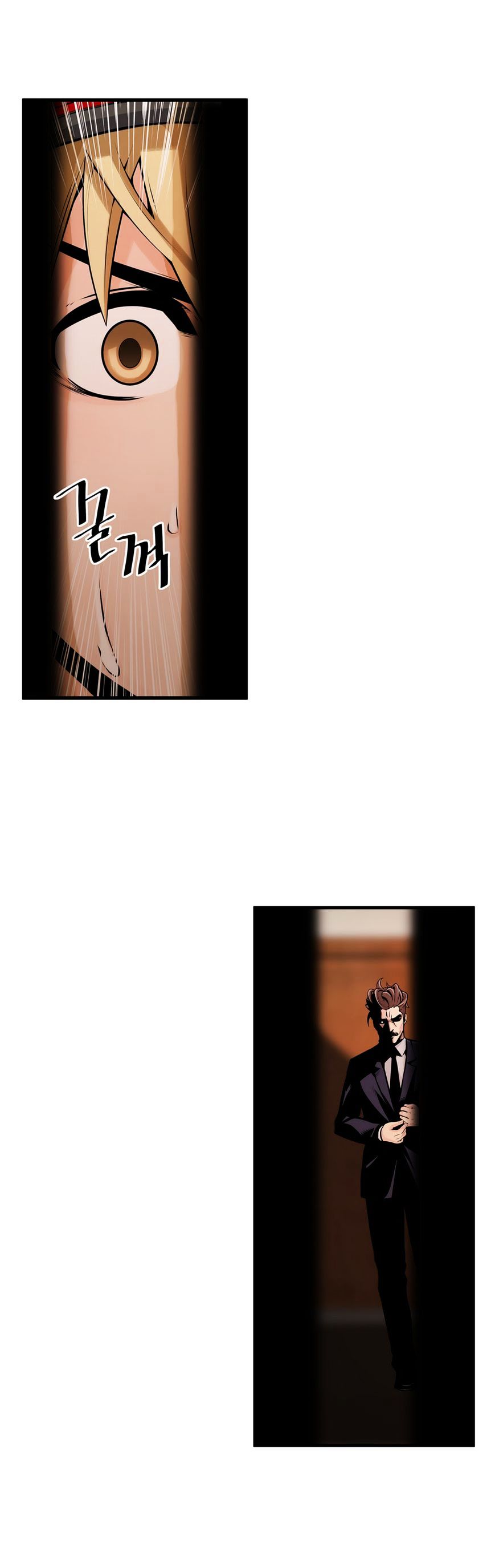 Bastard’s Dead Man Chapter 8 Page 31