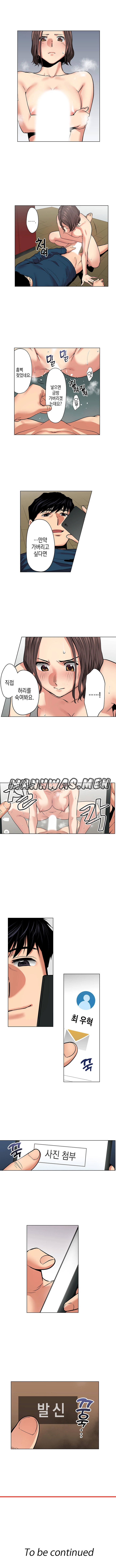 Your Husband Raw Chapter 30 Page 4