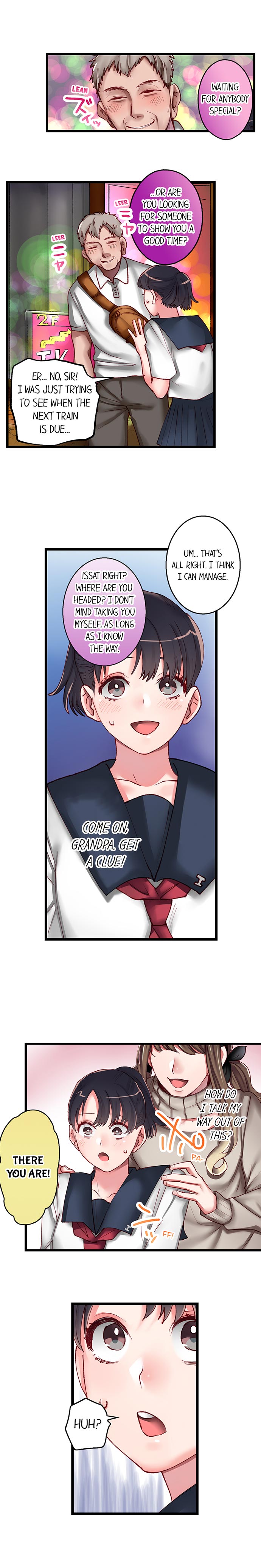 Sumiyama’s No Virgin Chapter 1 Page 4