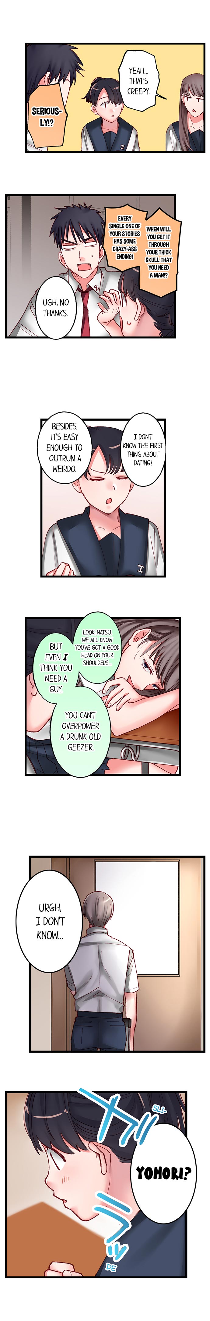Sumiyama’s No Virgin Chapter 1 Page 7