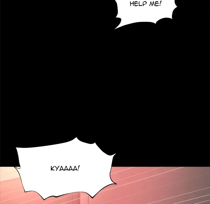 Sea Man Chapter 1 Page 7