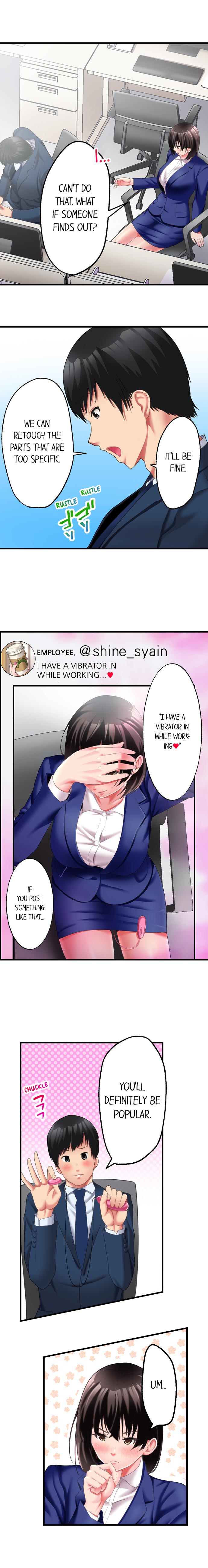 #Busted by my Co-Worker Chapter 13 Page 7