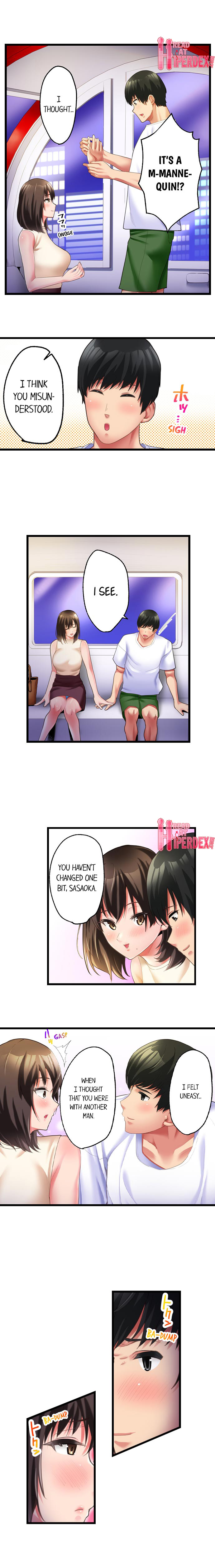 #Busted by my Co-Worker Chapter 17 Page 4