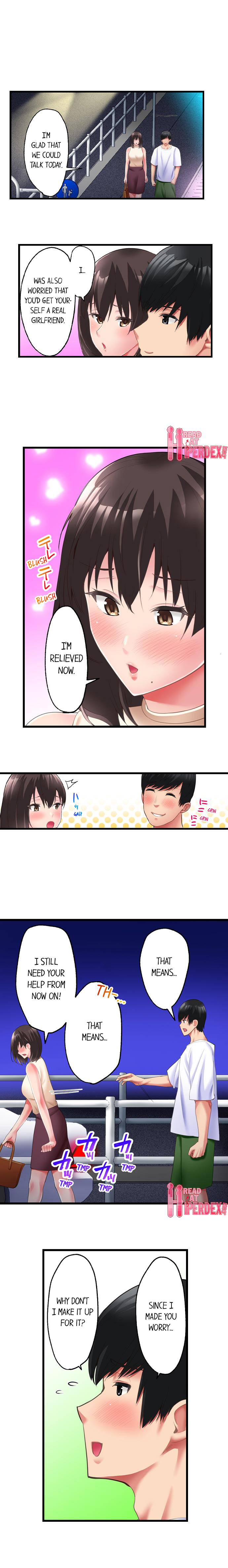 #Busted by my Co-Worker Chapter 18 Page 7