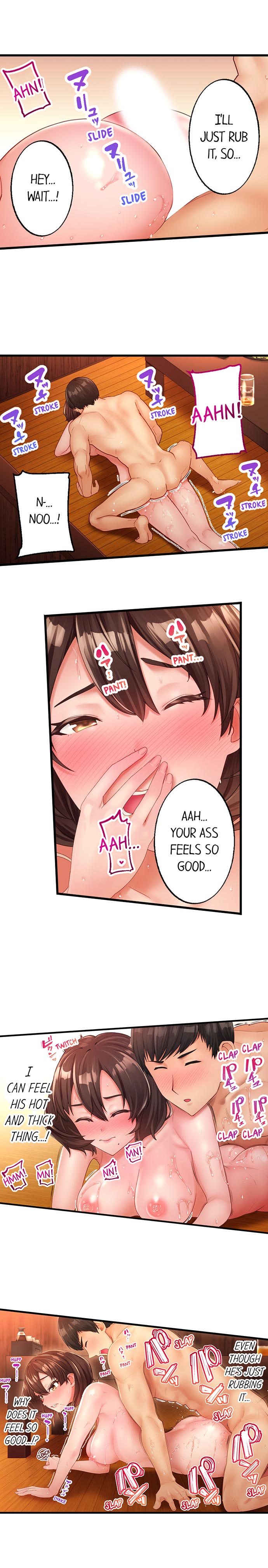 #Busted by my Co-Worker Chapter 3 Page 6