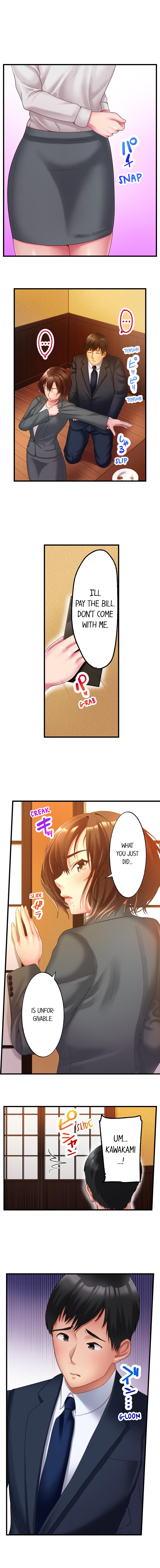 #Busted by my Co-Worker Chapter 4 Page 4