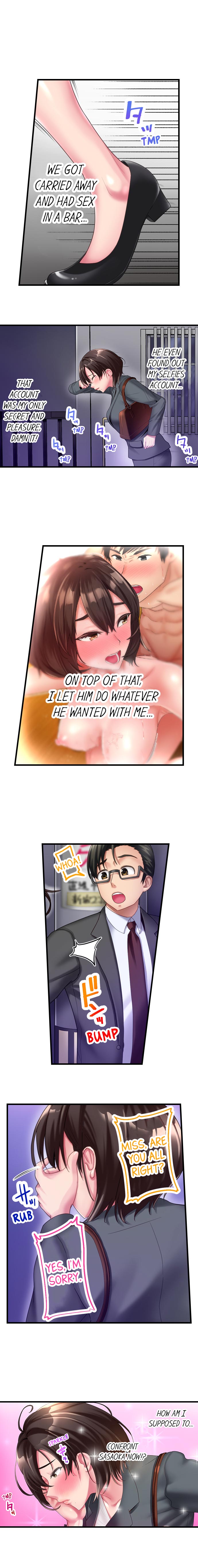 #Busted by my Co-Worker Chapter 4 Page 5