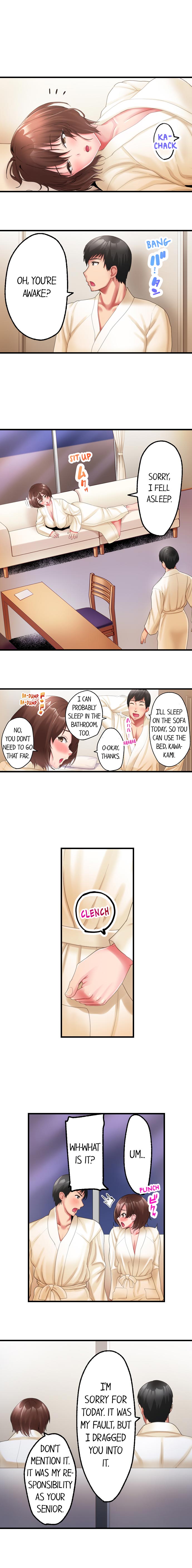 #Busted by my Co-Worker Chapter 5 Page 6